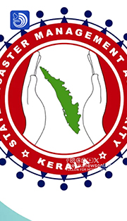 പ്രശ്‌നമുണ്ടെന്നുറപ്പിച്ചാൽ പരിഹാരം കണ്ടെത്തിയേ തീരൂ.